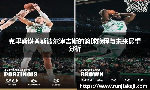JN江南体育官方网站