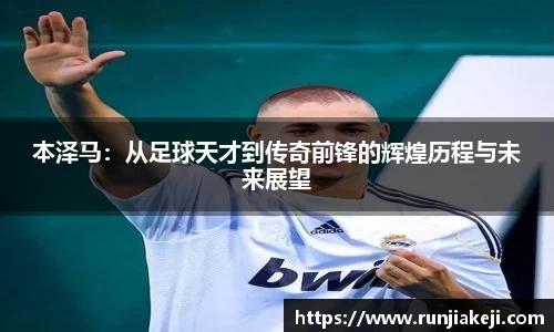 JN江南体育官方网站