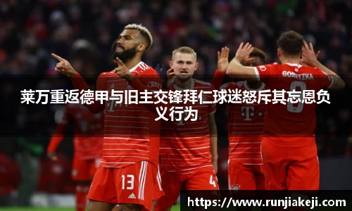 JN江南体育官网