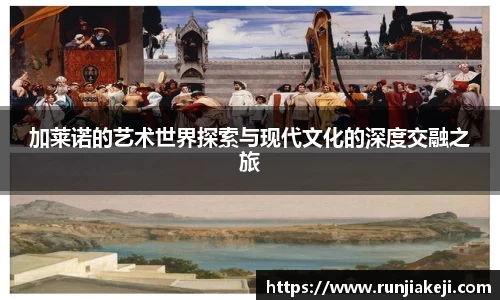 JN江南体育官网