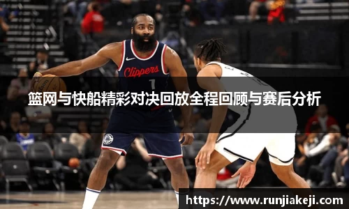 JN江南体育