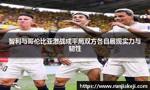 JN江南体育