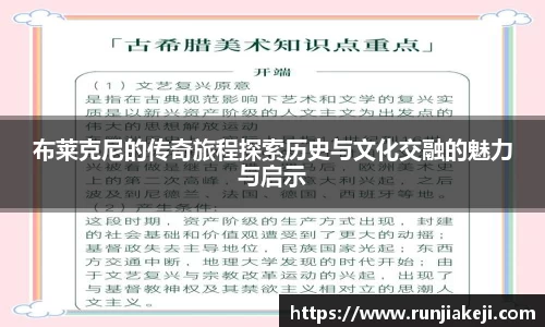 JN江南体育官方网站