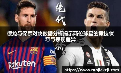 JN江南体育官方app