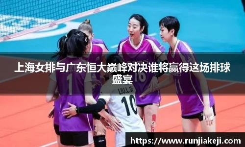 JN江南体育官方网站